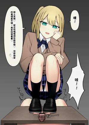 第172頁圖
