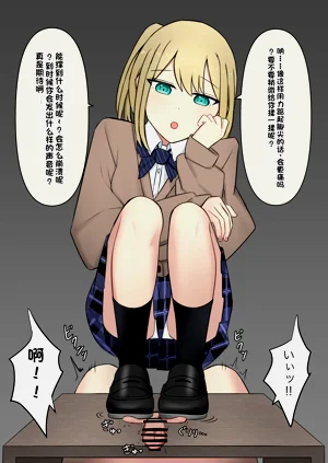 第173頁圖