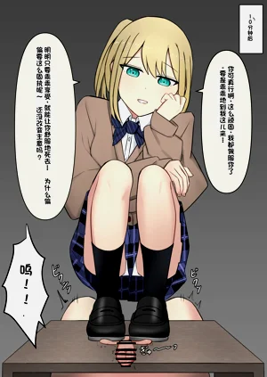 第174頁圖