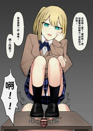 第175頁圖