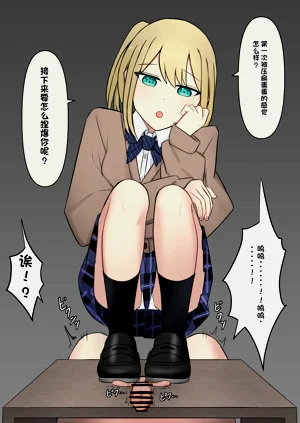 第176頁圖