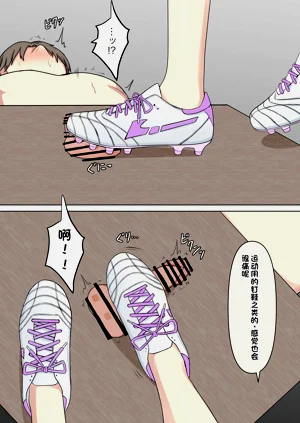 第179頁圖