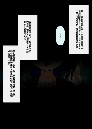 第185頁圖