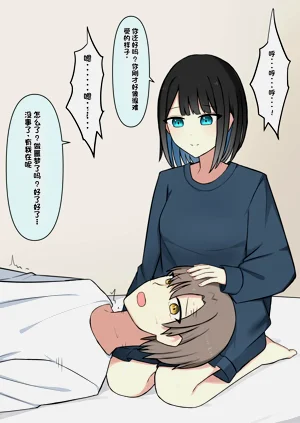 第186頁圖