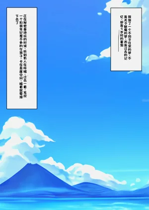 第190頁圖