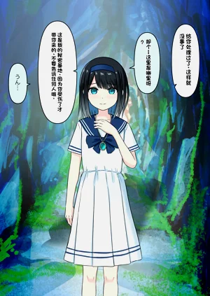 第195頁圖