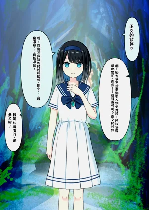 第197頁圖