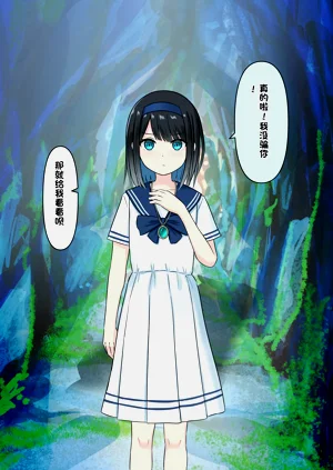 第200頁圖