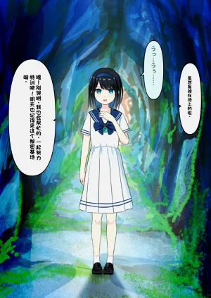第202頁圖