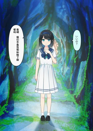 第203頁圖