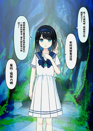 第204頁圖