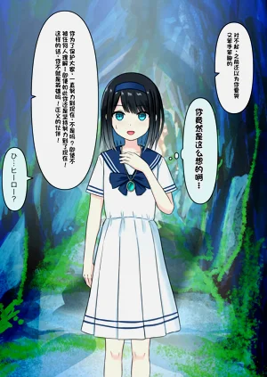 第206頁圖