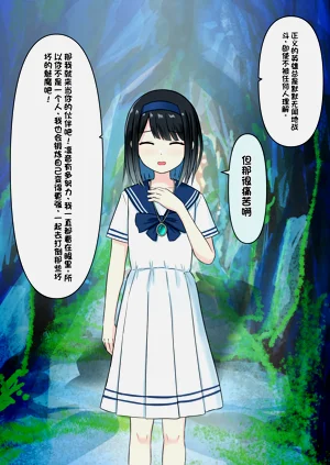 第207頁圖