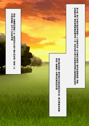 第209頁圖