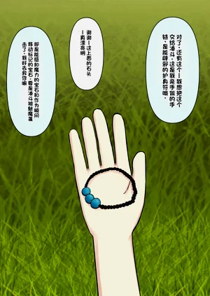 第212頁圖