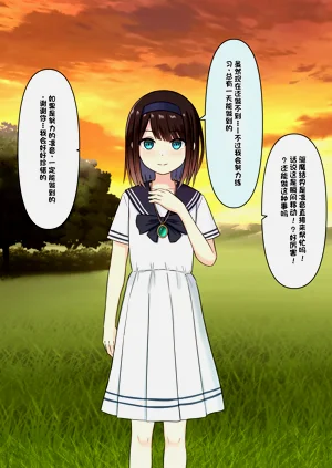 第213頁圖