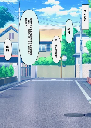 第214頁圖