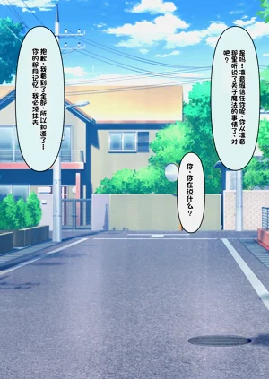 第215頁圖