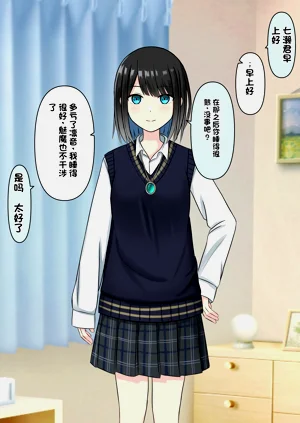 第217頁圖