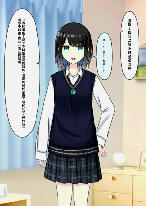 第219頁圖
