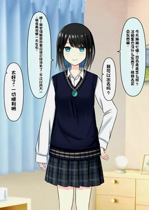第223頁圖