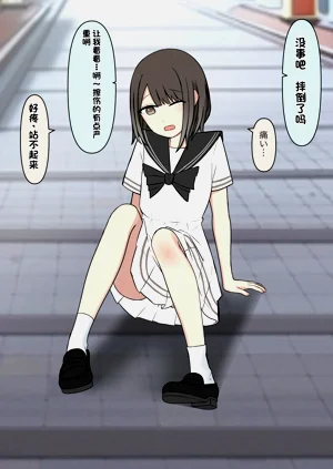 第226頁圖