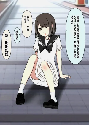 第227頁圖