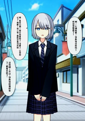 第230頁圖