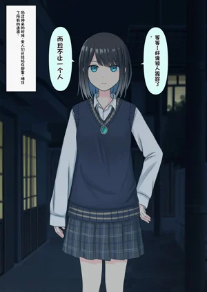 第234頁圖