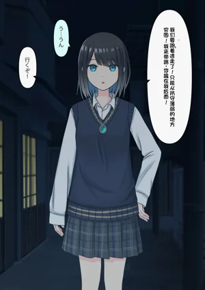 第236頁圖