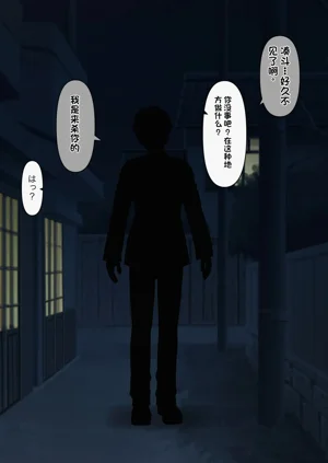 第240頁圖