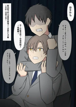 第241頁圖