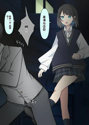 第242頁圖