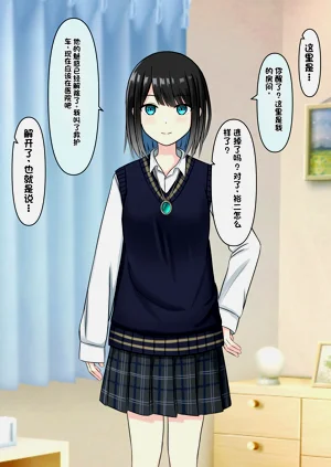 第244頁圖
