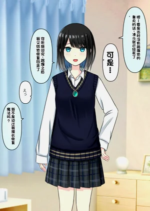 第245頁圖