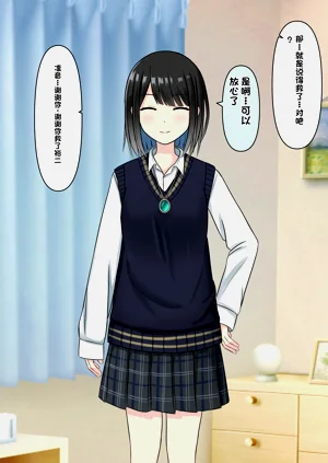 第246頁圖