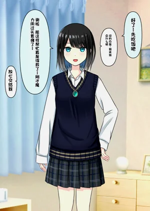 第247頁圖