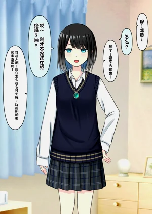 第249頁圖