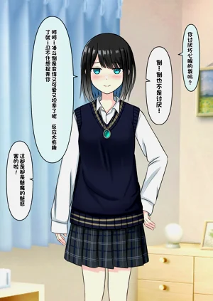 第250頁圖