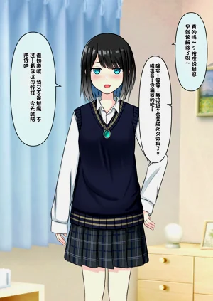 第251頁圖