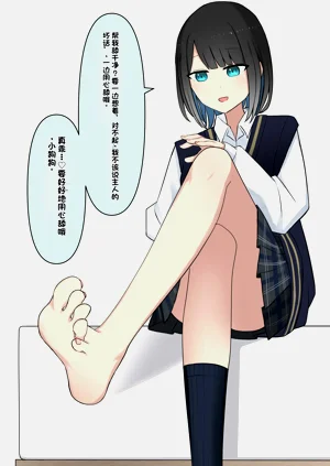 第258頁圖