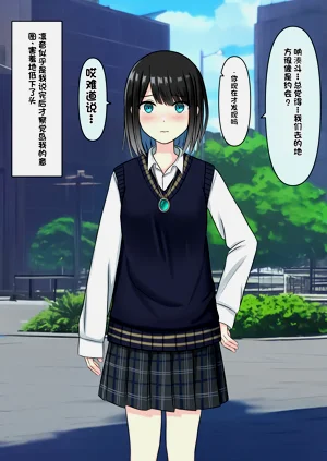 第269頁圖