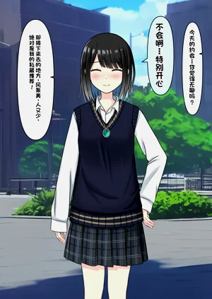 第270頁圖
