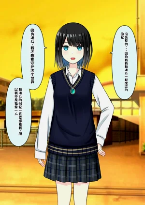 第279頁圖