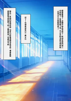 第283頁圖