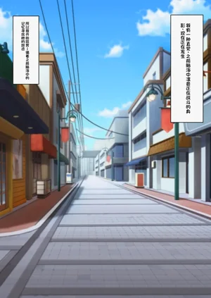第288頁圖