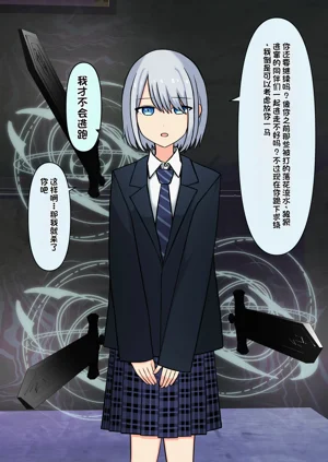 第291頁圖