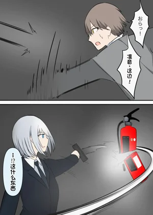 第292頁圖