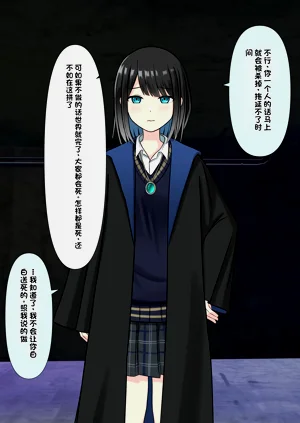 第295頁圖