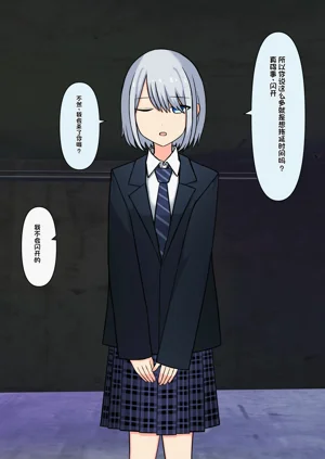 第298頁圖